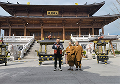 江门雪峰寺